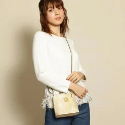 Torebka Damska Ze skóry "Volterra" R467